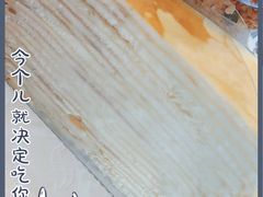 原味千层蛋糕-Peet's Coffee皮爷咖啡(大学路店)