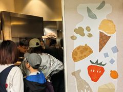 -Dip in Gelato(富民路店)