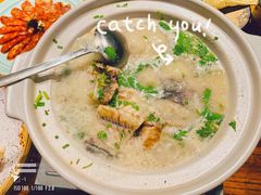-丹江渔村(首都机场店)