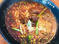 -豆爺小面(朱雀店)