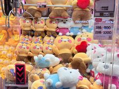-环游嘉年华(广州-天河城店)