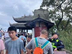 -窦圌山风景区