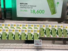 -Olive Young(明洞旗舰店)