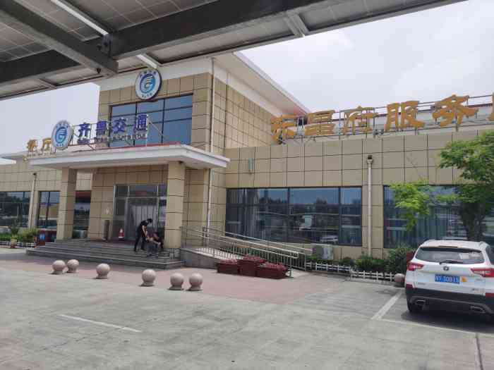 东昌府服务区停车场-"东昌府服务区停车场在山东省聊城境内,虽然.