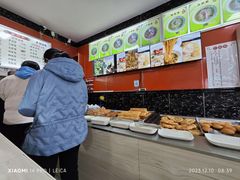 -公平面馆(总店)