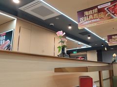 -海底捞火锅(让胡路万达店)