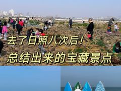 -巧克力渔家.小船海鲜胶东菜(万平口店)