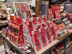 -扶光书店(中环店)
