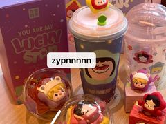 -奈雪的茶(汇一城pure店)