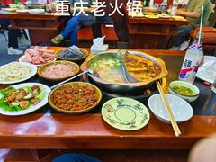 -重庆楊門机场老火锅(20年老店两路总店)