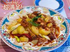 大盘鸡-巴依老爷新疆美食(望京小街店)