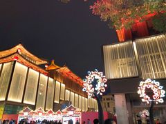 -大唐不夜城