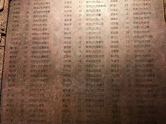 -红旗渠纪念馆