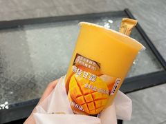 -厝内小眷村(新北万达店)