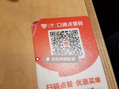 -阿香米线(龙岗万科广场店)
