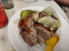 -清真惠记