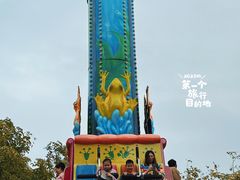 -盈香心动乐园