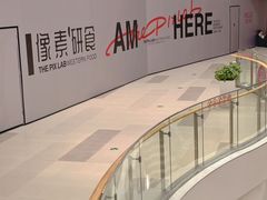 -金鹰国际购物中心(江都店)
