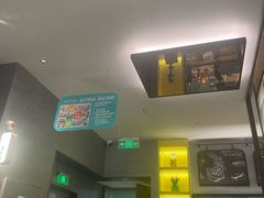 -Aqua Oasis 水天堂(石路天虹店)