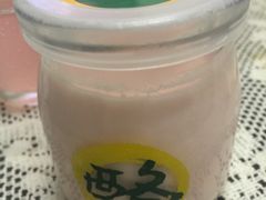 青豆家奶酪店-功夫酸奶酪