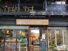 门面-猫的天空之城概念书店(杭州南宋御街店)