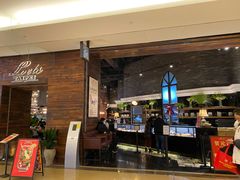 -Let's Taipei 非常烘焙(太古里店)