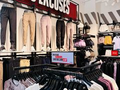 -UNDER ARMOUR(八达岭奥莱店)