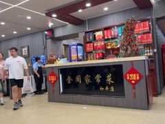 -金阁家常菜(贵阳路店)
