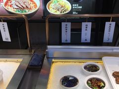 -和府捞面(壹方天地店)