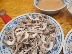 -门框胡同百年卤煮(前门店)