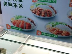 -德克士(哈西客站店)