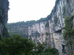 -武隆天坑地缝国家地质公园