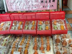 零售区-苹果花园(龙漕路店)