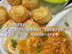 -小海豚•老字号海鲜餐厅(天涯店)