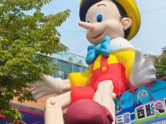 -西安电影制片厂