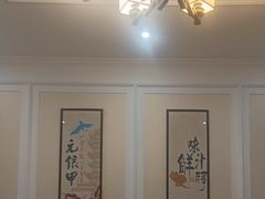 -元银甲·湖北地标美食(汉阳店)