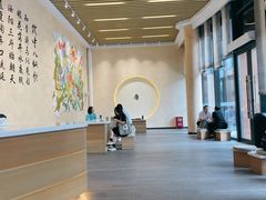 -瑞幸咖啡(清华科技园·唐诗主题店)