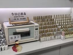 -芊冉•美甲美睫纹绣