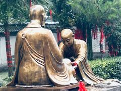 -西安青龙寺遗址景区