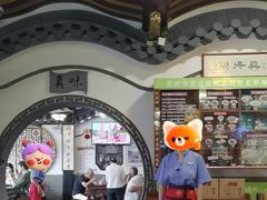 -同得兴 Since·1995 传统苏式面馆(嘉馀坊店)