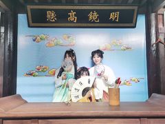 -南楚古都