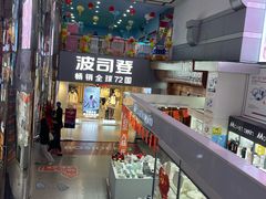 -长乐宫(长安金座店)