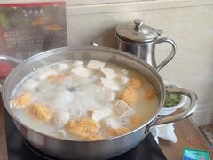 -正能量脆肉鲩火锅