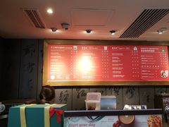 -星巴克臻选(成都宽窄巷子店)