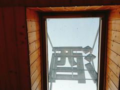 -铂逸梦秦酒店(横店梦幻谷店)