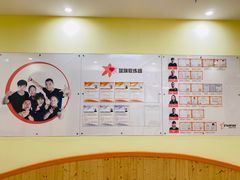 -蓝旗亲子游泳(范湖万达广场店)