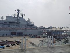 -泰达航母主题公园