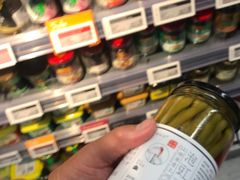 -Olé精品超市(天汇广场店)