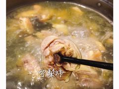 -尚轩·海南鸡饭