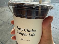 -Yee3·三号椰(上海中山公园龙之梦店)